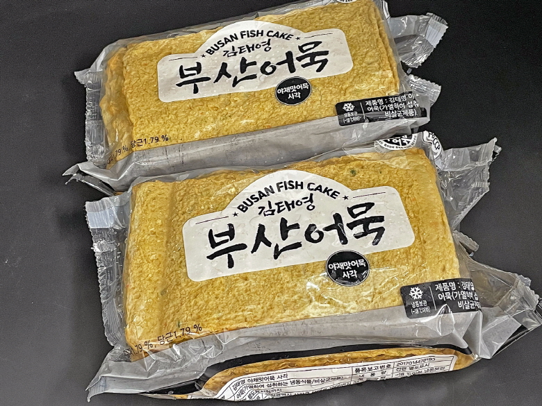 product-feature